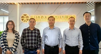 省商務(wù)廳領(lǐng)導(dǎo)走訪鑫天元，共探外貿(mào)破局之路